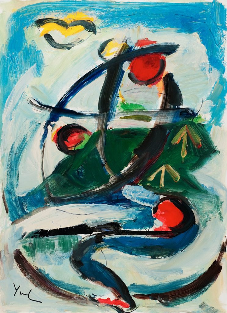 Dorothy Yung - PLUM GARDEN - Oil on Canvas - 1993