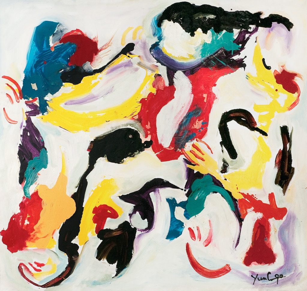 Dorothy Yung - DANCE TWO - Oil on Canvas - 1990