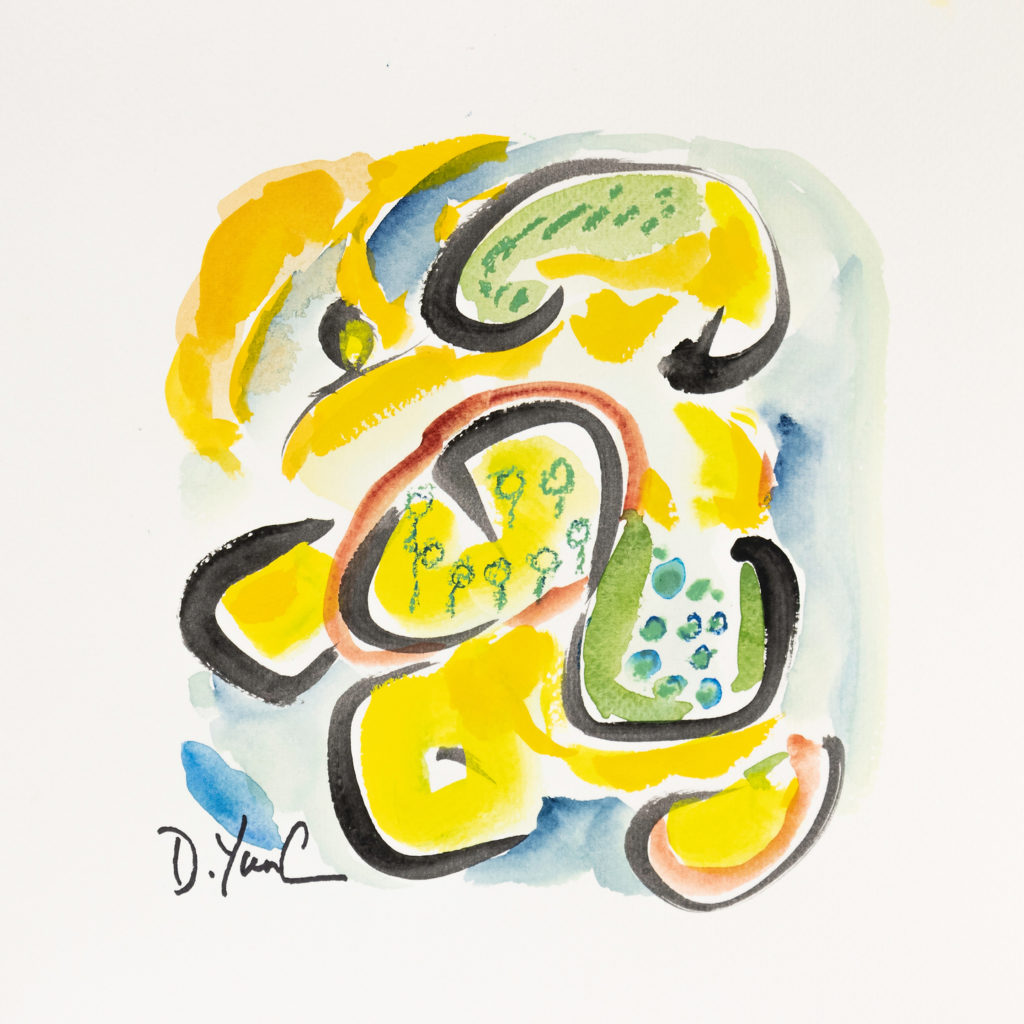 Dorothy Yung - WATERCOLOR - AWPS201126 - Acrylic & watercolor on paper - 2020