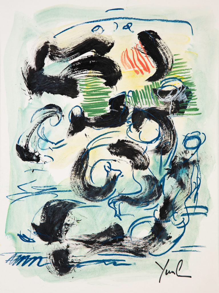 Dorothy Yung - WATERCOLOR - BWK172004 - Acrylic & charcoal on mat board - 2017